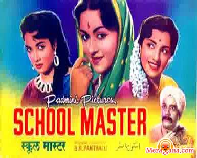 Poster of School Master (1959)